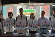 系統性食安重罰10億！國民黨團推修法：讓不法利益吐出來