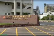 致癌油檢驗報告出爐！專家明進廠調查　食藥署本週提修法