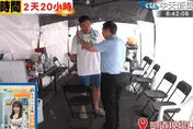 藍青年絕食被酸減肥！羅智強提昔日馬探林義雄　怒轟綠營冷血不齒