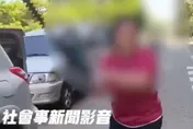影/情侶上工變生死決！新竹女拿割草機追砍男友　換剪刀作勢喀擦