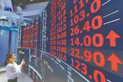 台股44K奪回！收盤飆1783點創新紀錄