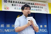 消基會提團訟告中聯油脂等4業者　請求懲罰賠償