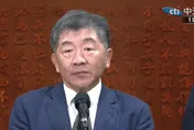 行政院邀六都討論食安修法！陳時中：大家都認為方向是對的
