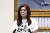 影/725「反毒台」塞爆凱道？鄭麗文預告：遊覽車已經爆滿了！