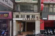北市精華地段驚見「牙籤屋」　背後原因曝光