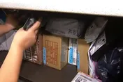 網拍客主動要「走山」！他驚吐超複雜內幕　網笑：文字獄