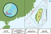 大陸東山島實彈射擊　解放軍圍台航跡曝光！