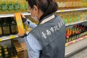 致癌油延燒！台南納胡麻、芝麻油擴大抽驗　2周揭結果