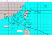 颱風紅霞增強變胖！目前最接近台灣　入夜後3地雨勢明顯