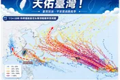 又有新颱風？專家揭「最新預測路徑」：強度不弱