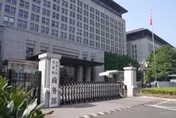 美再將43家陸企列強迫勞動黑名單　北京怒批背離習川會共識