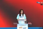 轟民進黨毒油案喪盡天良！鄭麗文引甘迺迪名言高喊：大家今晚凱道見