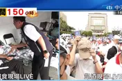 凱道現場嗨翻了！張斯綱發送300份雞排　領取時間地點曝光
