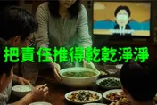 「萊爾校長」製作人驚傳遭刑事局登門查水表！凌濤轟：誰下令的、出來打球