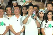 逾20萬白衣民眾上凱道反毒油　媒體人：我也是驚訝到了