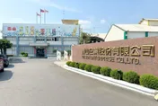 毒油事件最新！泰山前後任總經理「互推責任」　通通收押禁見