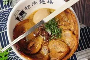 碗內上釉墨水剝落？初原麵場澄清：店員記號筆痕跡