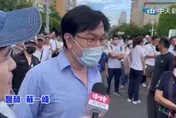 毒油慢慢查、查水表只花1天　蘇一峰轟民進黨：直接不演了