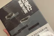 東野圭吾罹大腸癌逝！每2年一次篩檢可降4成死亡率