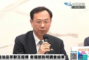 致癌油拖1個月才調查出爐　石崇良：全部要重驗！
