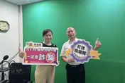 「免費贈送」小心是詐騙！警曝3關鍵字助民眾守財產