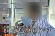 拍打蛾蚋後揉眼！男染綠膿桿菌慘遭摘除眼球