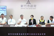 新批號毒油流入新竹16校園　高虹安：全面禁用