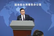 民進黨前官員赴陸經商交流掀熱議　北京：不搞分裂都歡迎