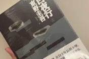 東野圭吾大腸癌逝！醫嚇到拒吃「這3種肉」