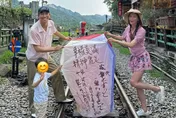 林志玲遭控違反《鐵路法》！「2年前平溪放天燈」遭檢舉