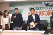 蔣萬安拜會民進黨市議會黨團　遭下逐客令20分鐘快閃