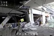 好消息！熊本永旺夢樂城強震後爆炸　1樓貓咖25隻貓全數救出