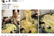 乖孫女下輩子要幸褔！中和慘死媳與阿嬤互動　430萬人紅眼眶