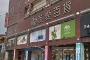 曾年營收達9億！宜蘭第一家百貨公司連年虧損終熄燈