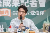 蔣萬安突拋倒閣！沈伯洋酸：等於承認立院在藍白主導下很爛？