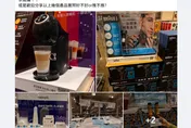 父親節禮物太好買選不出！好市多會員求救　網笑：爸爸想要貨櫃屋