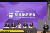 苦茶油苯駢芘超標再添一例！政院：納入專案加強稽查抽驗