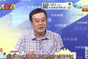影/耐斯陳家吃無人機還吃國票金副董2000萬年薪　董智森：酬庸