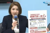 讓加害者參與決策！陳菁徽怒爆門神護航：公開會議記錄與名單