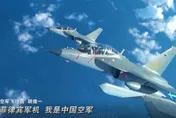 黃岩島爆中菲海空對峙！陸戰機開嗆菲方「不要抵近、否則攔截」