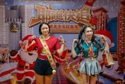 耶誕快追！2026新北市耶誕馬拉松接力賽　手刀即刻報名