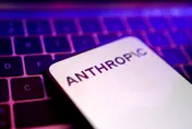 AI恐準備失控消滅人類！ Anthropic研究員離職後警告：最快明年底局勢失控
