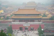 北京獲選「世界建築之都」！聯合國教科文組織：古今完美融合