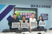 改善報告隔天就出現會議！藍營民代轟：形同「上達天聽」