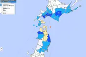 日本東北再傳地震！青森外海規模5.8　氣象廳：未發布海嘯警報