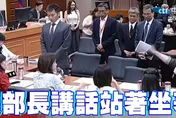 李洋罰站秀惹議！陳以信開嗆：民進黨自導自演栽贓羅廷瑋