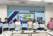 遭批砍「商圈補助款」　國民黨大動作反駁：僅凍結20%督促經部報告