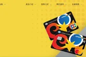 國泰世華台塑聯名卡8月退場！換發CUBE卡權益看這