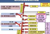 「大稻埕夏日節」周三煙火秀　北市警交管資訊一次看