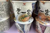 泡麵外交！瑞士五星飯店驚見「來一客」　員工嗨嚐台灣味